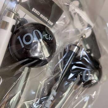 Amazon.co.jp: 9点セット映画 GANTZ グッズ : ホーム&キッチン Amazon.co.jp: 9点セット映画 GANTZ グッズ : ホーム&キッチン